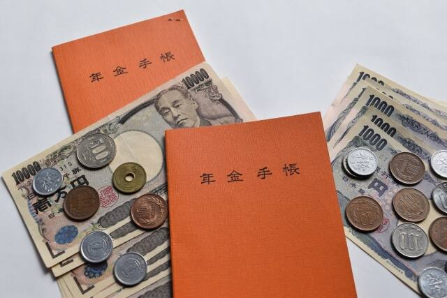 年金受給者 確定申告 税理士費用