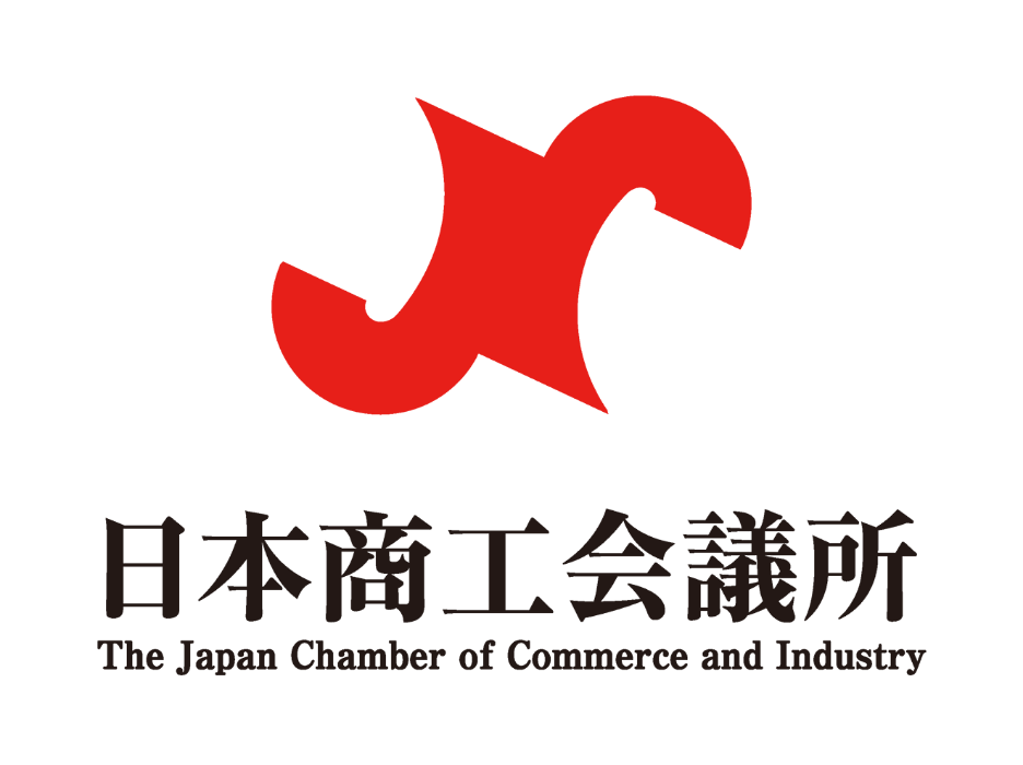 商工会議所 税理士紹介